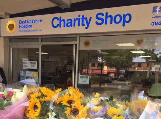 Handforth - Front & Flowers - cropped Handforth - Front & Flowers - cropped