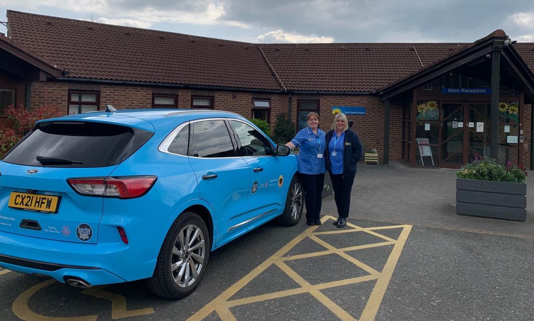 New-Hospice-Car-Picture